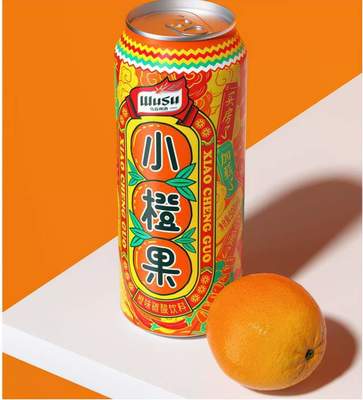 烏蘇“小橙果”無酒精即飲新品上市，本地飲品市場迎新活力