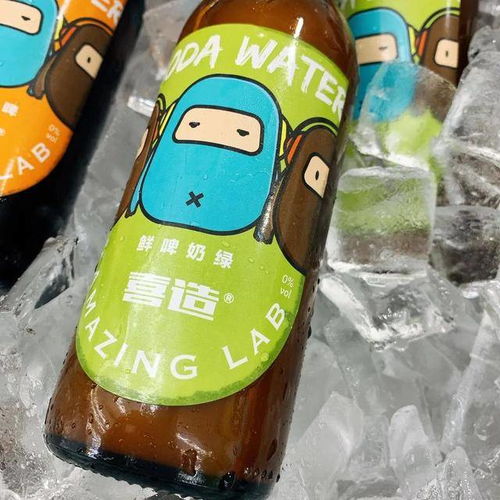 站前那家有點萌的奶茶實驗室 4000萬粉絲抖音大咖的無酒精即飲新體驗