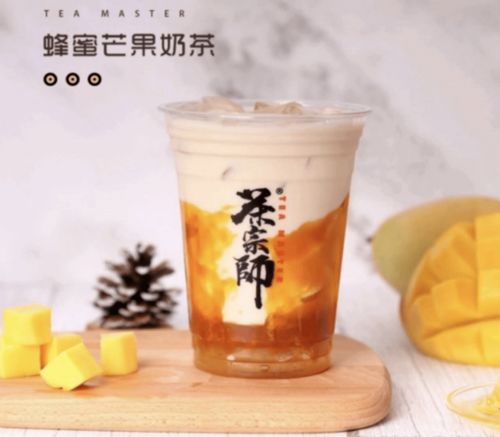 9.9元雙人茶飲套餐 現(xiàn)煮健康好茶的品質(zhì)承諾