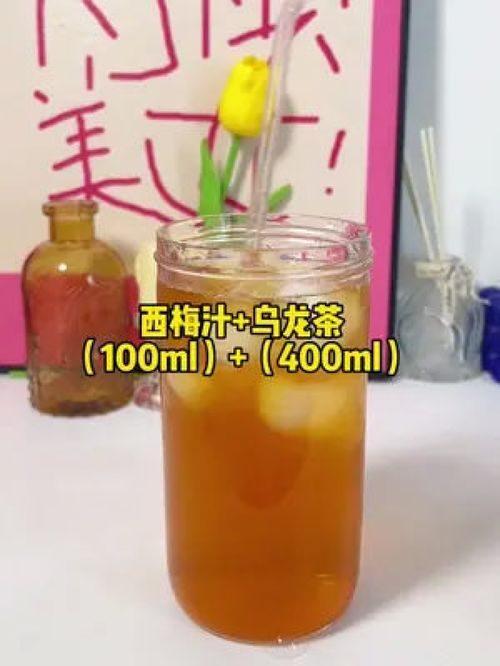 夏日輕盈之選 仙女們都在無(wú)限回購(gòu)的網(wǎng)紅西梅汁