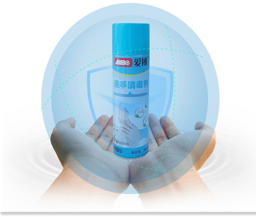 愛(ài)博免洗洗手液 便捷防護(hù)新體驗(yàn)，家庭與兒童的貼心之選