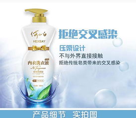 純凈煥新 無(wú)香黑白插畫(huà)系列洗護(hù)產(chǎn)品與即飲型無(wú)酒精飲料聯(lián)袂呈現(xiàn)